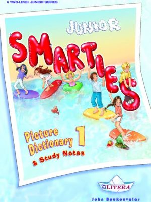 Smarties 1 - Picture Dictionary