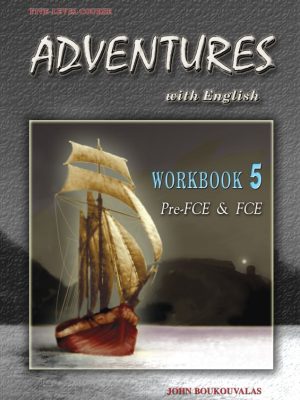 Adventures with English 5 - Workbook (Student's)