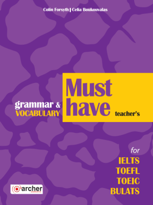 Must Have (Teacher's)