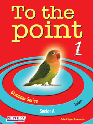 To The Point 1 (Teacher’s) To The Point 1 (Teacher’s)