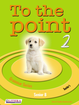 To The Point 2 (Teacher’s)