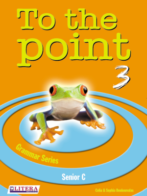 To The Point 3 (Student's)