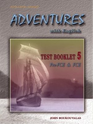 Adventures with English 5 - Test Booklet (Student's)