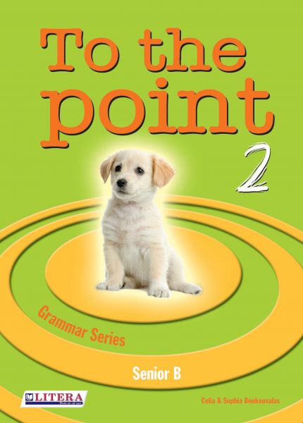 Two Point Book To The Point 2 (Student's) - ArcherEditions