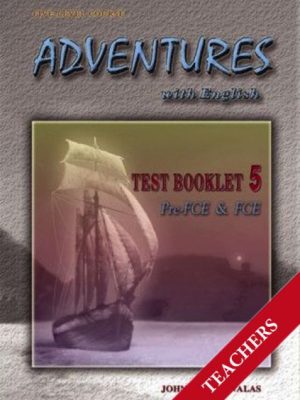Adventures with English 5 - Test Booklet (Teacher's)